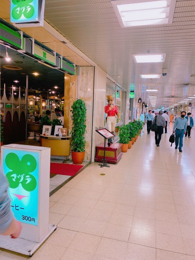 鉄道こまちさんが投稿したマヅラ喫茶店に関する口コミの画像