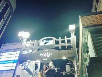 施設画像