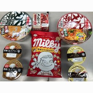 マルエツ 足立入谷店