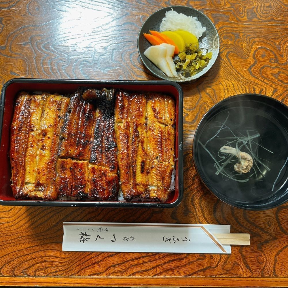 ヤジメシ　ボリューム満点東京グルメさんが投稿した佃梅に関する口コミの画像