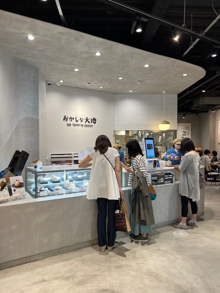 soccer kozou さんが投稿したおかしな大地 from farm to spoon 覚王山店（おかしな大地フロム ファーム トゥ スプーン）に関する口コミの画像