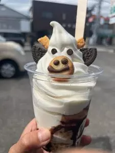 カルチャー焼 オックスフォード