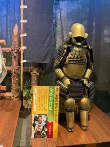 スターバックスコーヒー 浜松城公園店