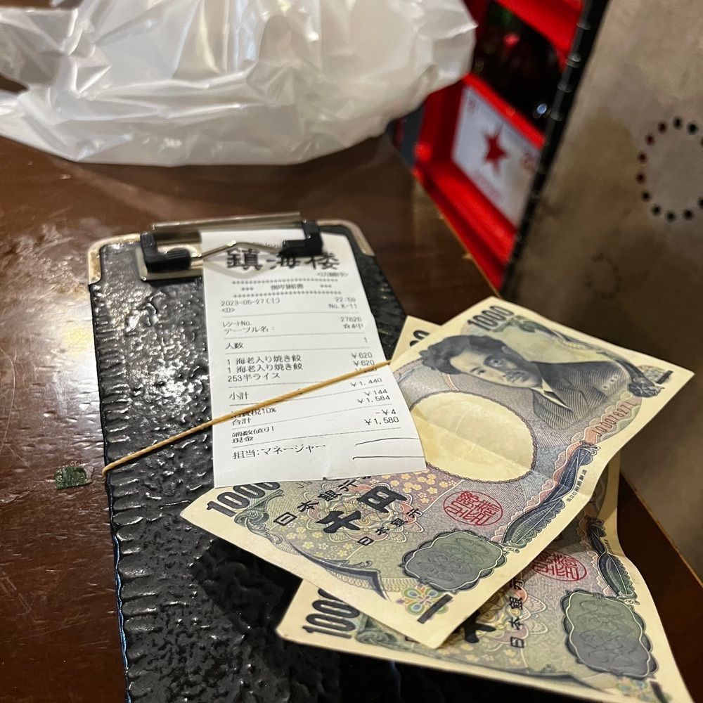 yoko_tokyoiventlifeさんが投稿した鎮海楼（ちんかいろう）に関する口コミの画像