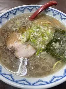 源