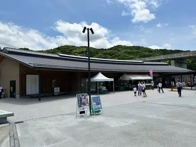 道の駅 伊豆月ヶ瀬