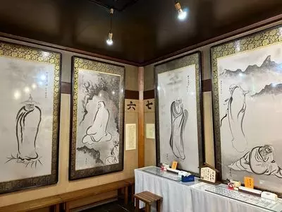 土肥達磨寺 2枚目