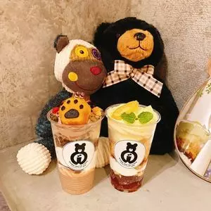 クマの手カフェ