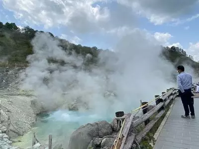 玉川温泉自然研究路