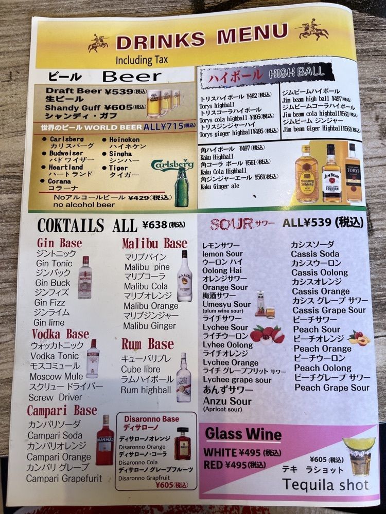 MakiMatsumuraさんが投稿したTOKYO BURGER CAFE&BAR（東京バーガー）に関する口コミの画像