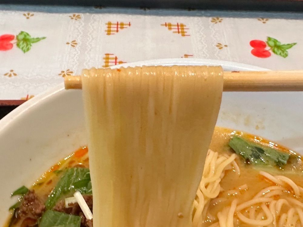 かずくんさんが投稿した幸香創に関する口コミの画像