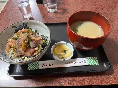 上の山亭（うえのやまてい）