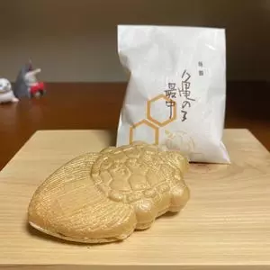 亀屋 清泉庵