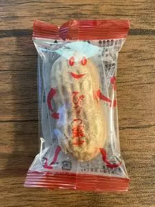 なごみの米屋 總本店 2枚目