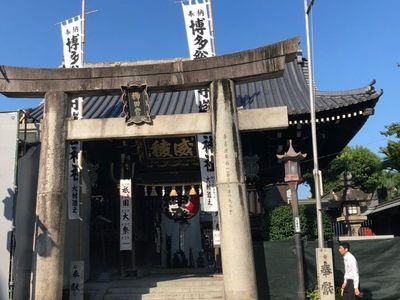 櫛田神社
