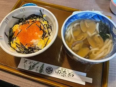 田奈加（たなか）