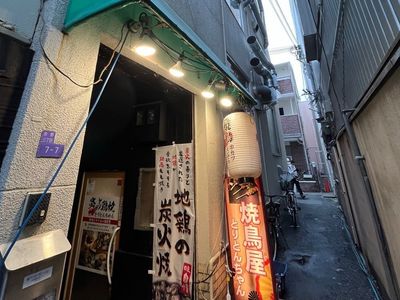 施設画像