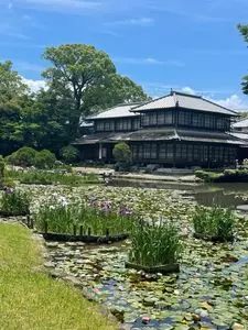 松浜軒庭園