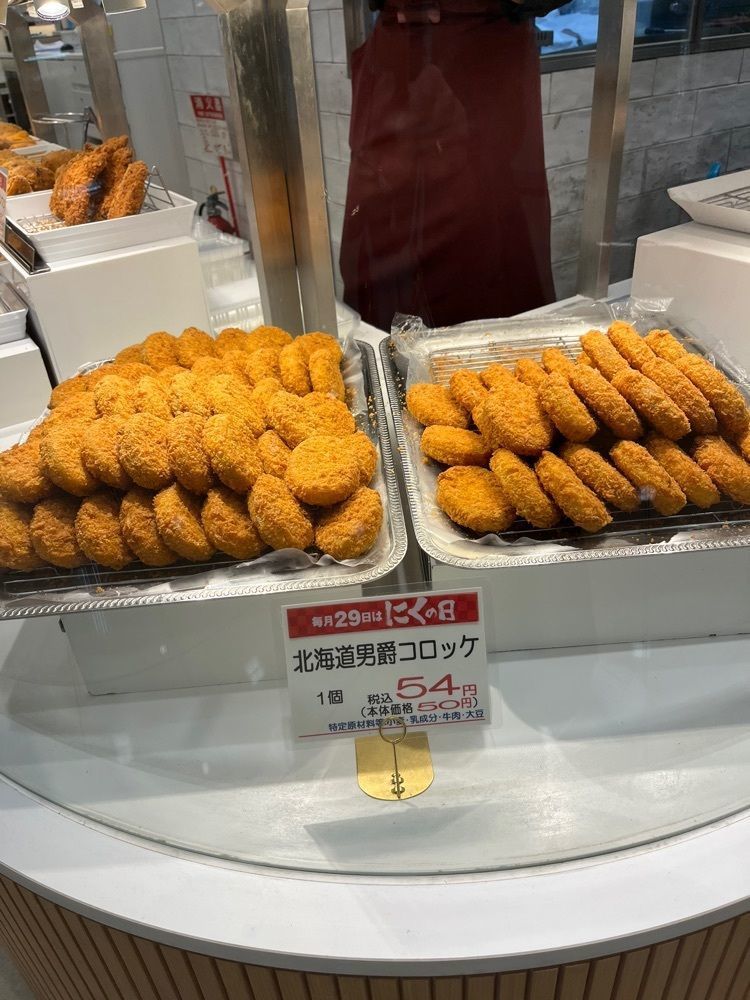 chou chou tabiさんが投稿したタイヤ館 枚方に関する口コミの画像