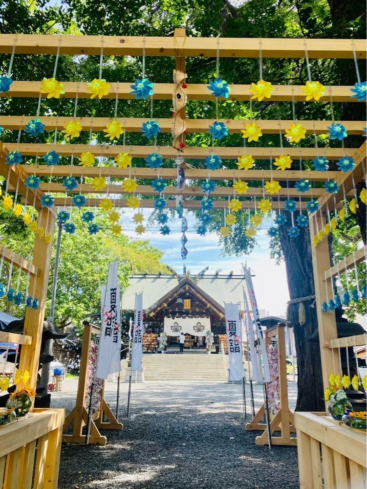 nico☺︎さんが投稿した札幌諏訪神社に関する口コミの画像