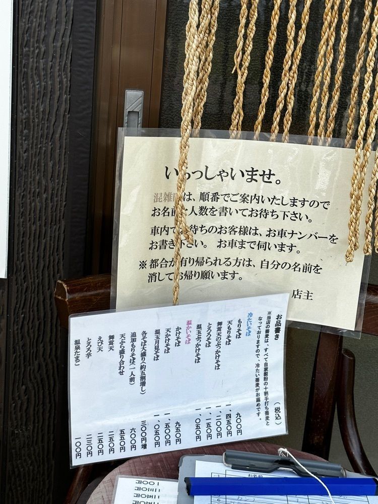 かめ_メグミさんが投稿した西友（セイユウ）に関する口コミの画像