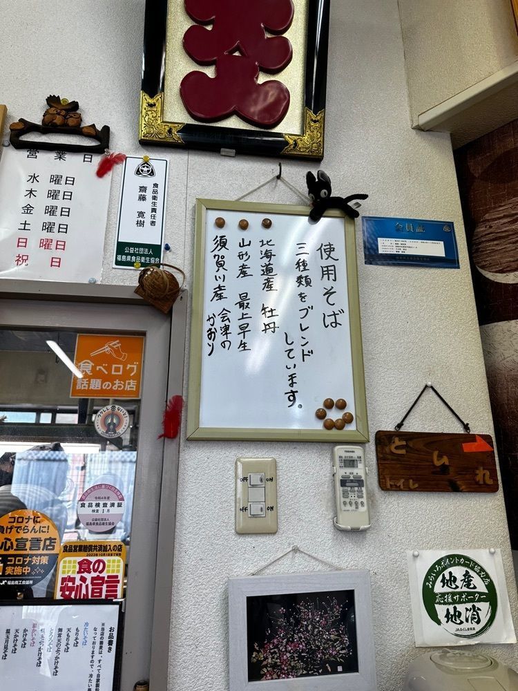かめ_メグミさんが投稿した西友（セイユウ）に関する口コミの画像