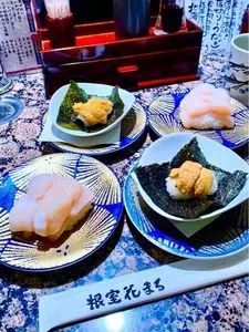 根室花丸 JRタワーステラプレイス店 2枚目
