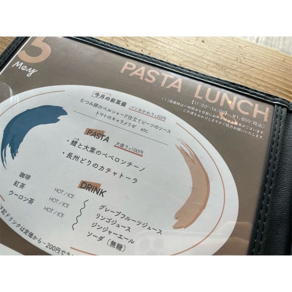 Kanaさんが投稿したカフェレストラン 彦六又十郎に関する口コミの画像