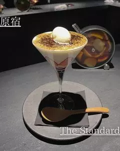 The Standard