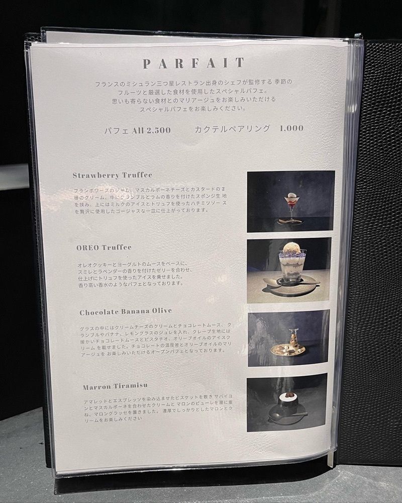 食べ太郎🍽️ 東京･横浜グルメ📍さんが投稿したThe Standardに関する口コミの画像