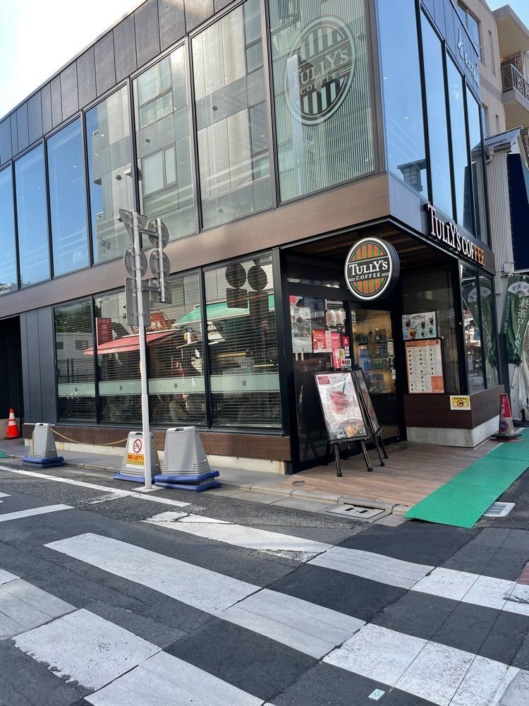 P-sanさんが投稿したタリーズコーヒー 巣鴨地蔵通り店（TULLY'S COFFEE）に関する口コミの画像