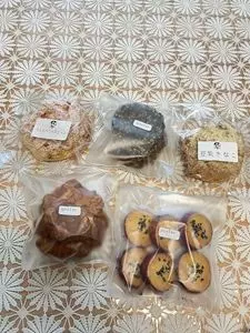 スコーンと焼き菓子のお店 グーテ