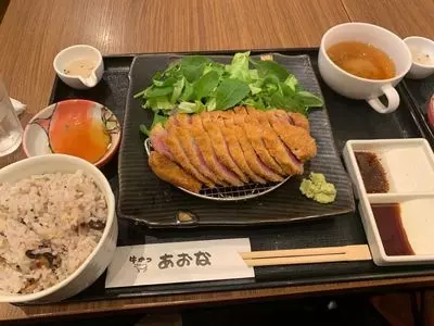 牛かつあおな 新宿店