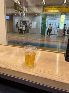 加賀棒茶 丸八製茶場 エキュート品川店 1枚目