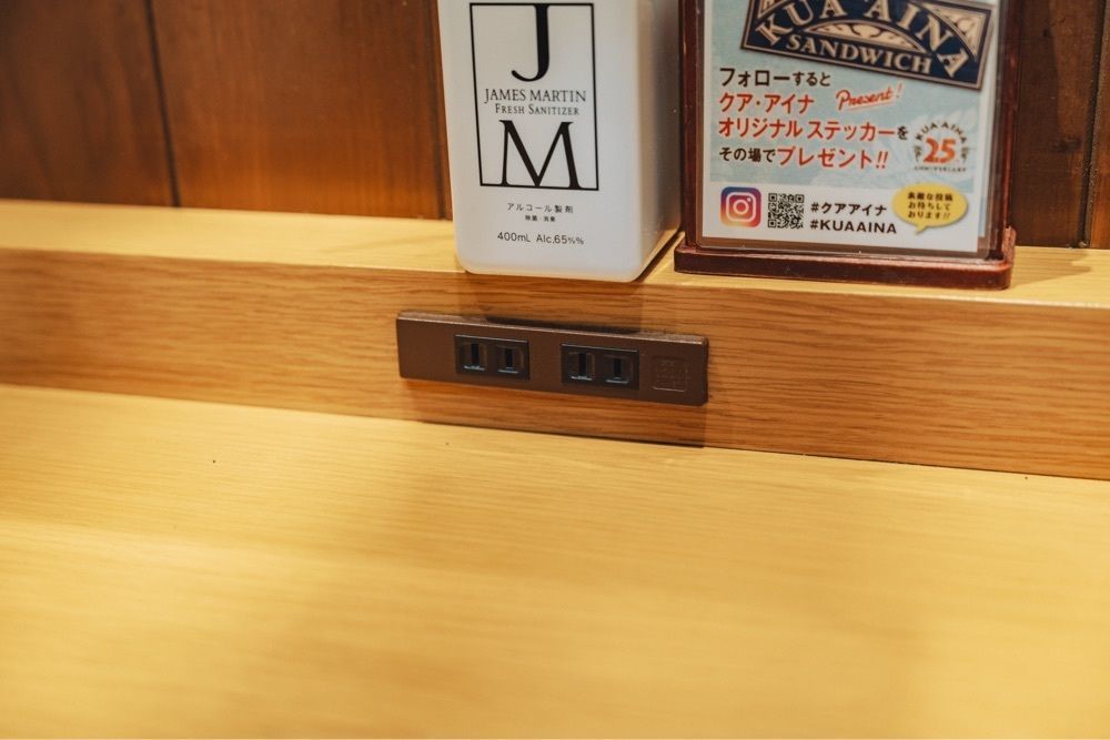 きゃっさーさんが投稿したクアアイナ 池袋サンシャインシティ店（KUA'AINA）に関する口コミの画像