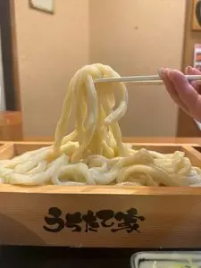 うちたて家（うちたてや）