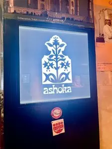 アショカ 新宿店（ashoka）