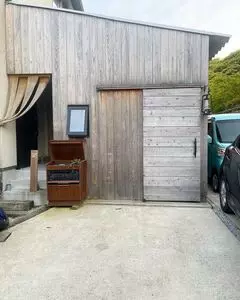 浮雲珈琲店 2枚目