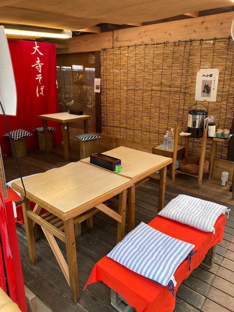 けんけんさんが投稿したそばごちそう門前（深大寺そば）に関する口コミの画像