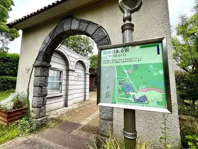 相模原公園内 緑の街