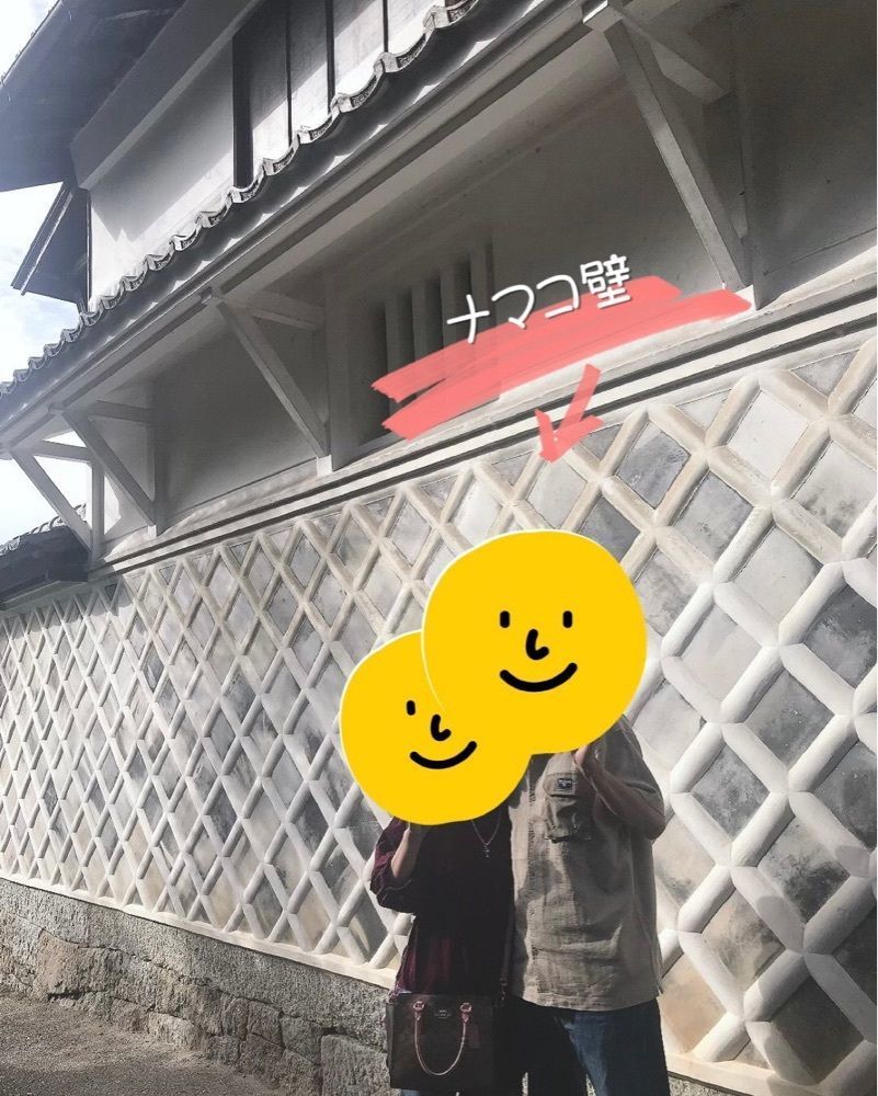 DREAMさんが投稿した岩村城下町に関する口コミの画像