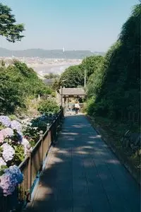 成就院（神奈川県鎌倉市）