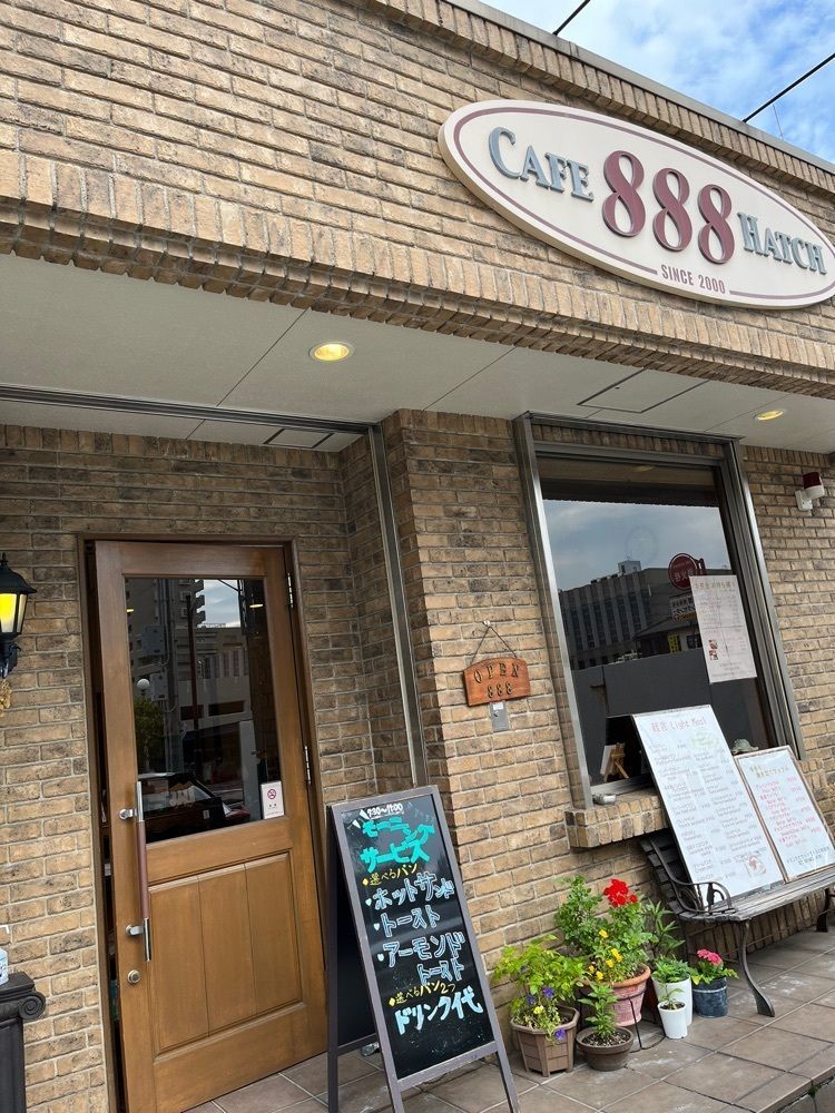 エリーチカさんが投稿したカフェハッチ（Cafe'Hatch 888）に関する口コミの画像