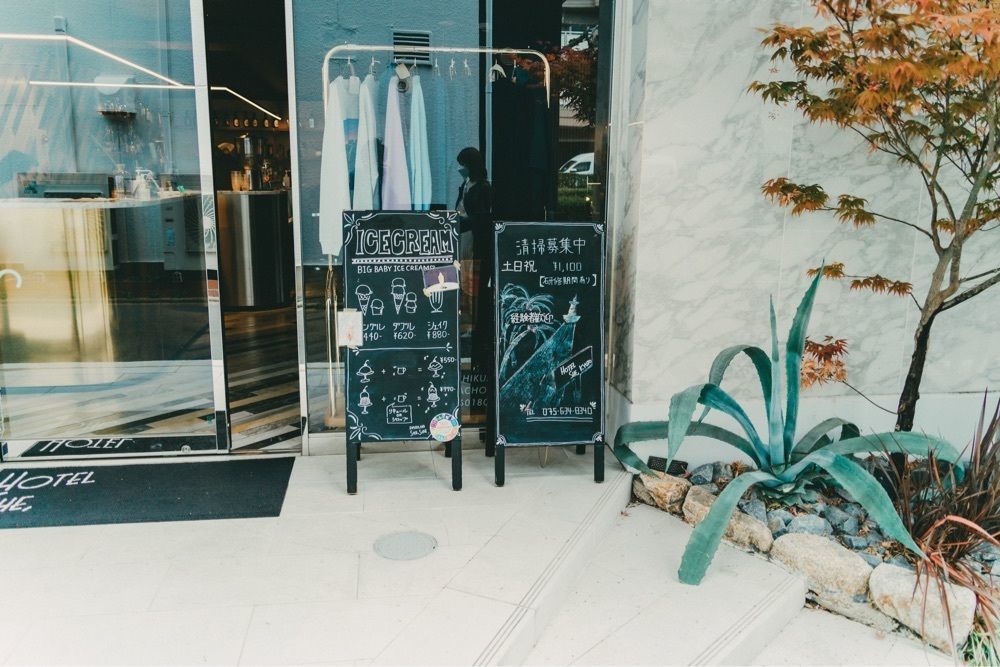 きゃっさーさんが投稿したＨＯＴＥＬ　ＳＨＥ，ＫＹＯＴＯに関する口コミの画像