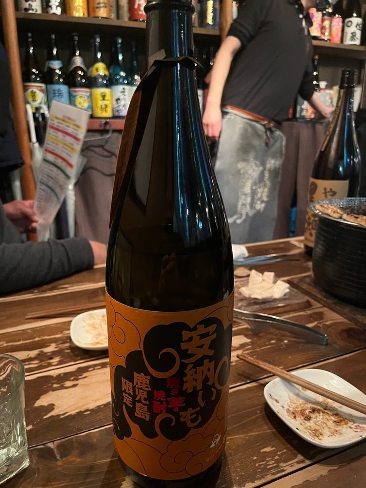 izu&tokyoさんが投稿したモッツバー輪（Mott's Bar リン）に関する口コミの画像