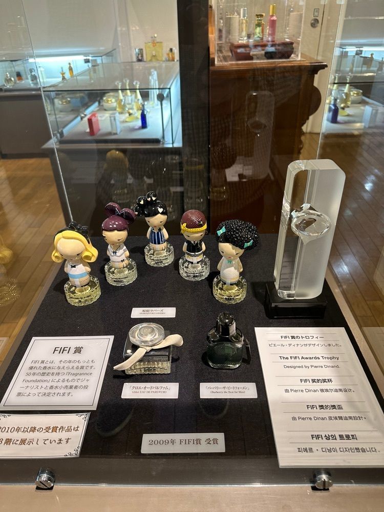 BOM-BA-YEさんが投稿した大分香りの博物館に関する口コミの画像
