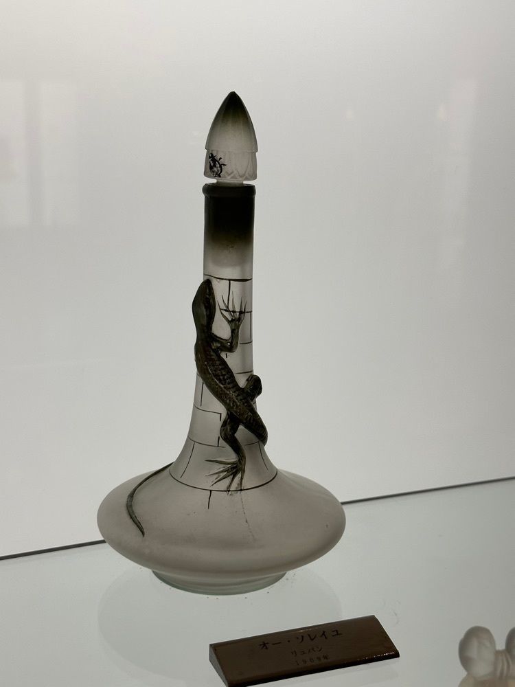 BOM-BA-YEさんが投稿した大分香りの博物館に関する口コミの画像