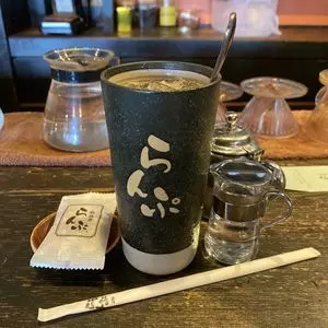 珈琲屋 らんぷ 稲沢店
