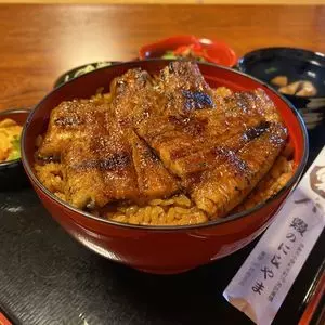 鰻のにしやま