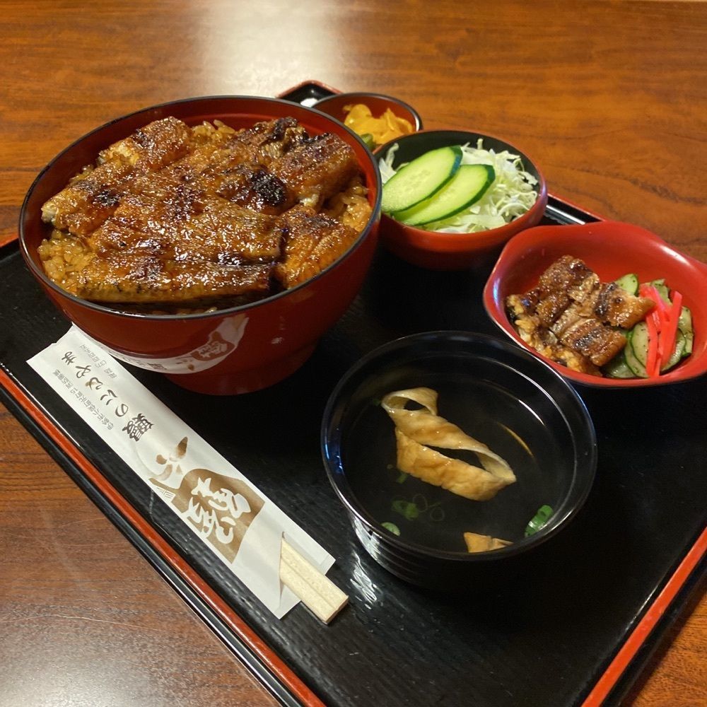 鉄道王さんが投稿した鰻のにしやまに関する口コミの画像